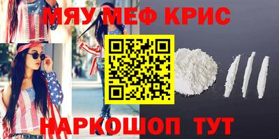 a pvp Бузулук