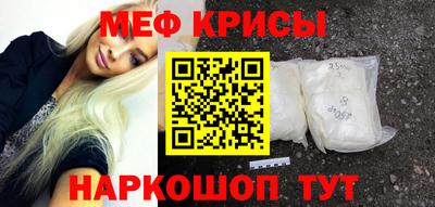 ALPHA PVP Будённовск