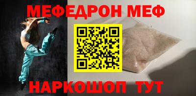 a pvp Бузулук