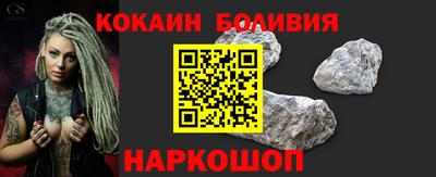 спиды Бугуруслан