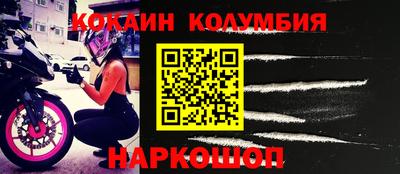 ALPHA PVP Будённовск