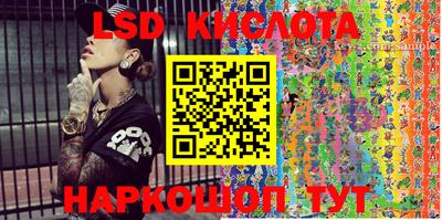 ALPHA PVP Будённовск