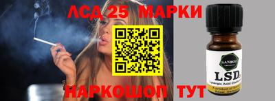 a pvp Бузулук