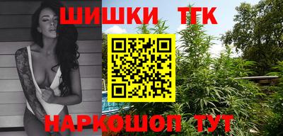 спиды Бугуруслан