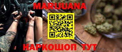 спиды Бугуруслан