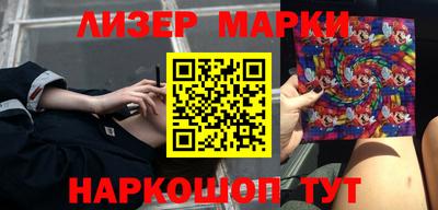 ALPHA PVP Будённовск