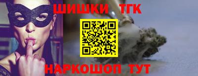 спиды Бугуруслан