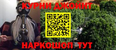 спиды Бугуруслан
