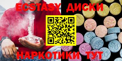 a pvp Бузулук