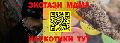 a pvp Бузулук