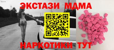 a pvp Бузулук