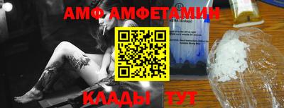 a pvp Бузулук