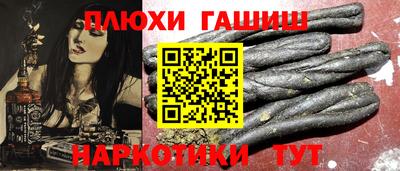 спиды Бугуруслан