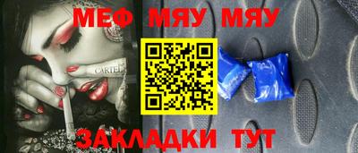 a pvp Бузулук